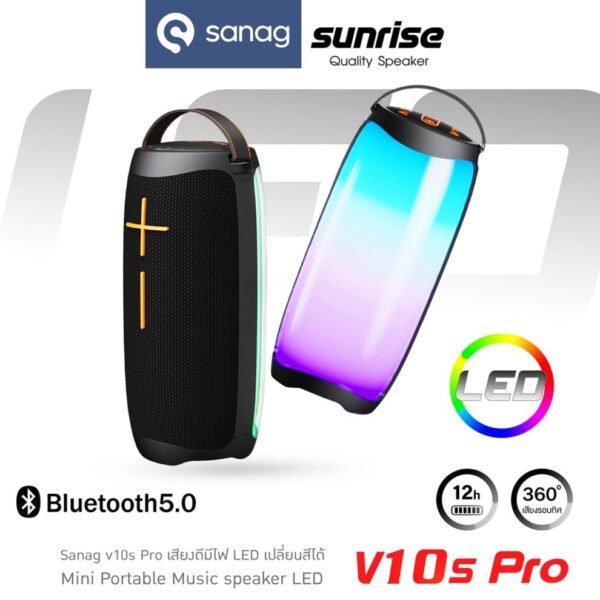 Sanag V10S Pro 10W RGB Bluetooth Speaker – Black Color - Image 2