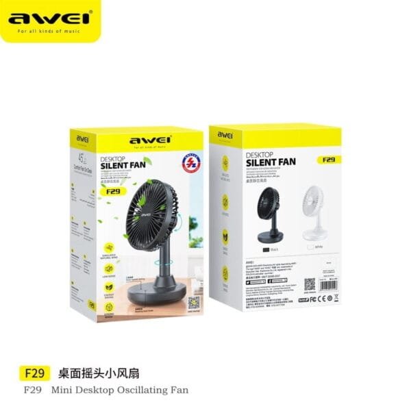 Rechargeable fan