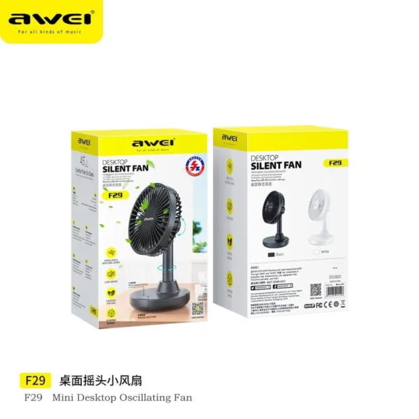 Rechargeable fan